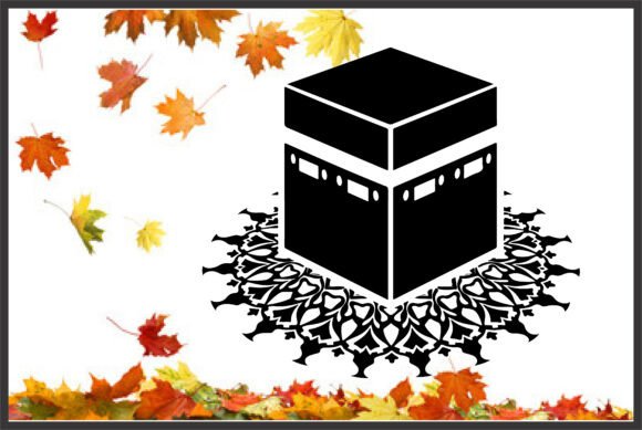 Islamic Kaaba Decorative Design Guide